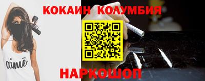 бошки Белорецк