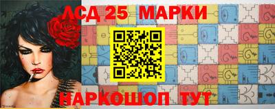 бошки Белорецк