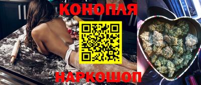 мефедрон VHQ Белореченск