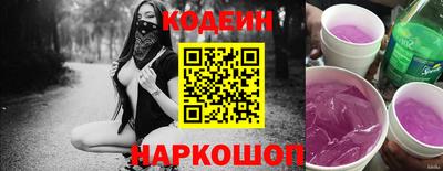 бошки Белорецк